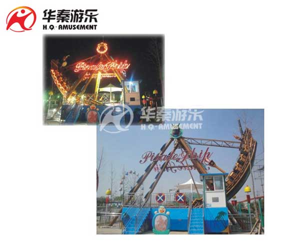 24 people pirate ship