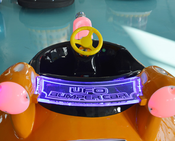 NewUFO Bumper Car      