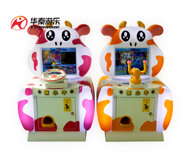 Stupid Little Cow Children's Machine