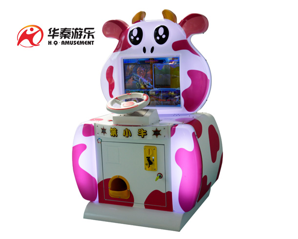 Stupid Little Cow Children's Machine