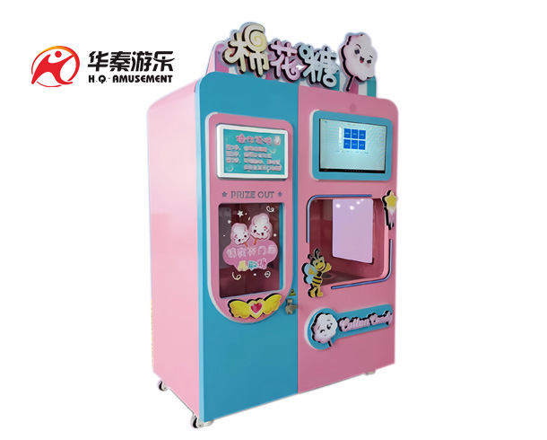 Fully automatic cotton candy vending machine 