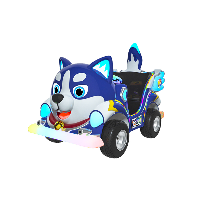 Xiao Erha Amusement Bike 