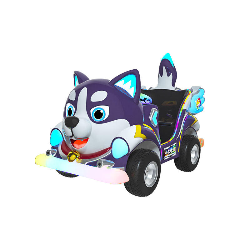 Xiao Erha Amusement Bike 