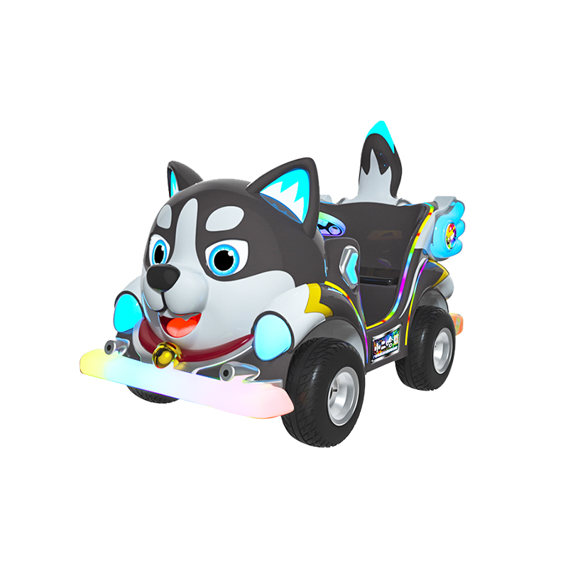 Xiao Erha Amusement Bike 