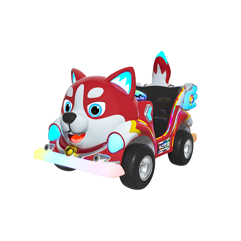 Xiao Erha Amusement Bike 