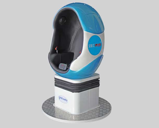 Single seat - egg shaped 9D dynamic cinema