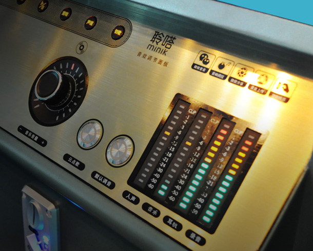 個人K歌神器-聆嗒         