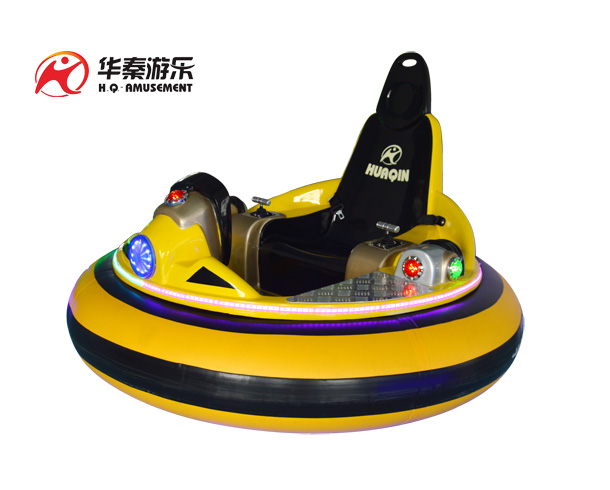 太空飛船2代碰碰車(紅色)