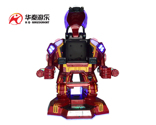 廣場(chǎng)行走機(jī)器人(藍(lán)色)