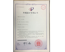 華秦游樂-夢(mèng)幻馬車外觀專利