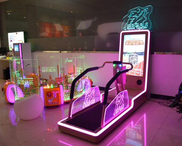 跑步機(jī)游樂設(shè)備