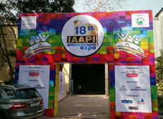 華秦游樂應(yīng)邀參展2018印度主題公園及游樂設(shè)備展 IAAPI