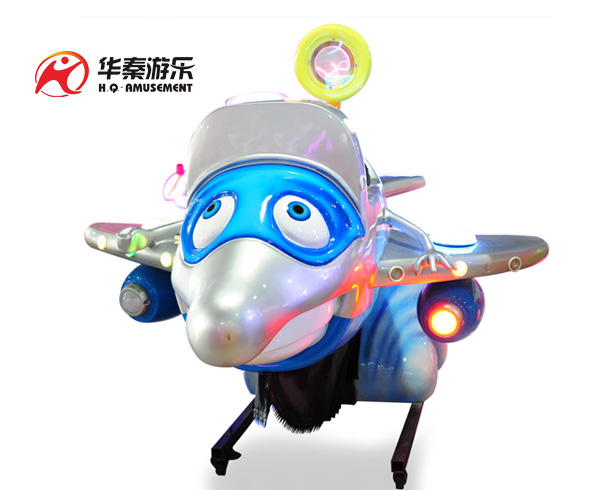 升降飛機搖擺機       