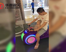 湖北武漢太子摩托車項(xiàng)目