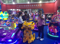 2018廣州GTI展會火熱進行中，華秦游樂展會云集，恭候您的大駕！