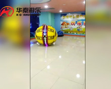 張家口宣化區(qū)光大新天地太空艙項(xiàng)目