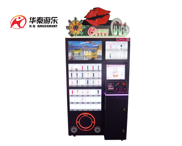 唇美口紅機(jī)