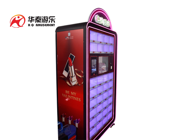 唇美口紅機(jī)