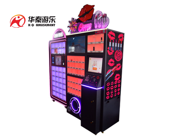 唇美口紅機(jī)