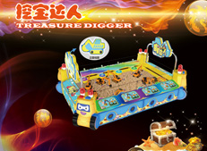 2018年新奇的室內(nèi)游樂(lè)設(shè)備有哪些？ 