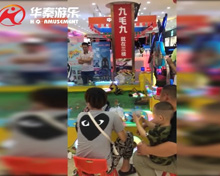 三亞崖州區(qū)國際購物中心挖寶達(dá)人項目