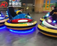 青島北區(qū)CBD萬達(dá)廣場碰碰車項目