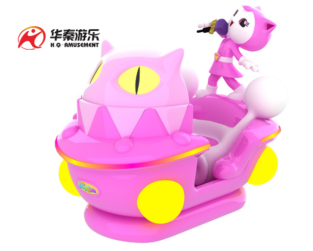 甜喵喵搖搖車(chē)        