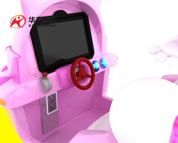 甜喵喵搖搖車(chē)        