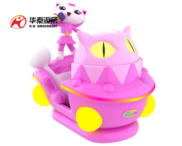 甜喵喵搖搖車(chē)        