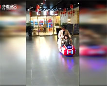 上海楊浦133慧天地廣場(chǎng)游樂(lè)設(shè)備項(xiàng)目