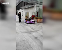 廣州番禺萬(wàn)科里親子摩托項(xiàng)目