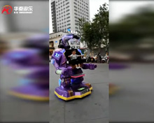 淮安清江浦區(qū)花漾城廣場項(xiàng)目