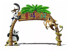 經(jīng)常帶孩子去游樂園玩，被罵浪費(fèi)錢？游樂園究竟值不值去玩