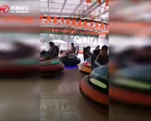 深圳光明新區(qū)光明農場大觀園東門碰碰車項目