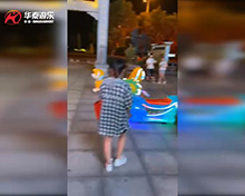 吉安某廣場七彩海馬游樂設(shè)備項目