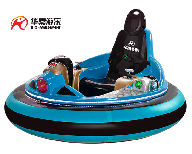 太空飛船2代碰碰車(chē)(黃色)