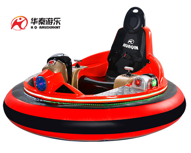 太空飛船2代碰碰車(chē)(黃色)