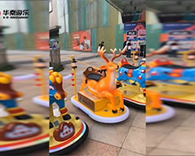 福建漳州碧湖萬達牛魔王項目