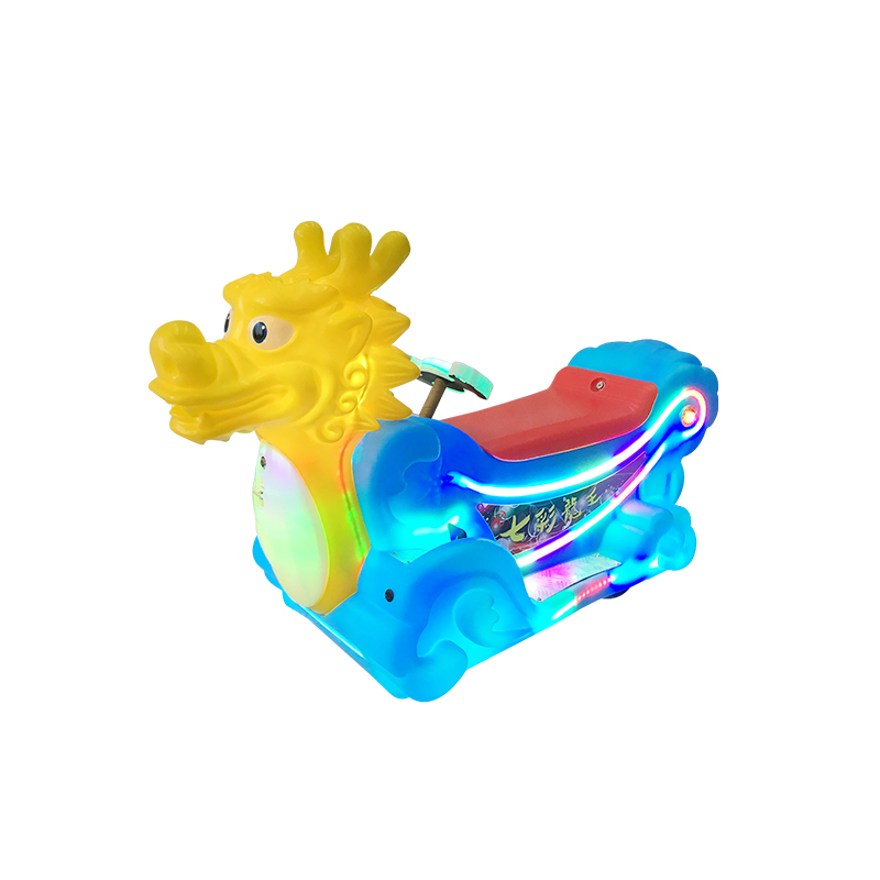 七彩龍王游樂車           