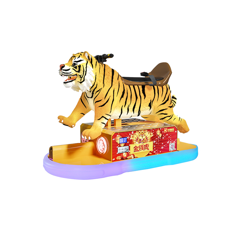 金錢虎游樂車-固定版