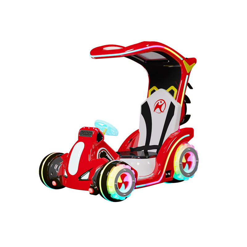 超速者電瓶游樂車         