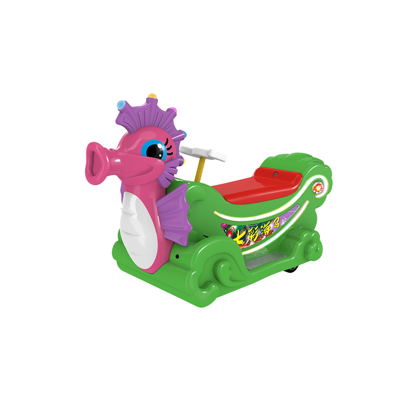 七彩海馬游樂設(shè)備