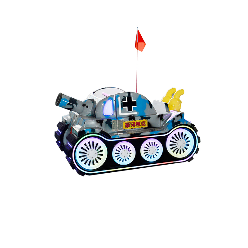 暴風坦克游樂設(shè)備