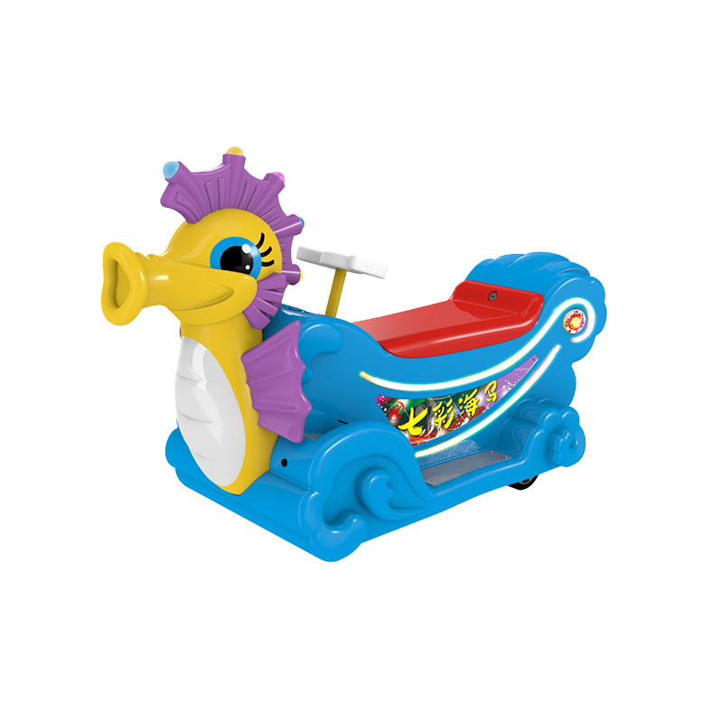 七彩海馬游樂設(shè)備