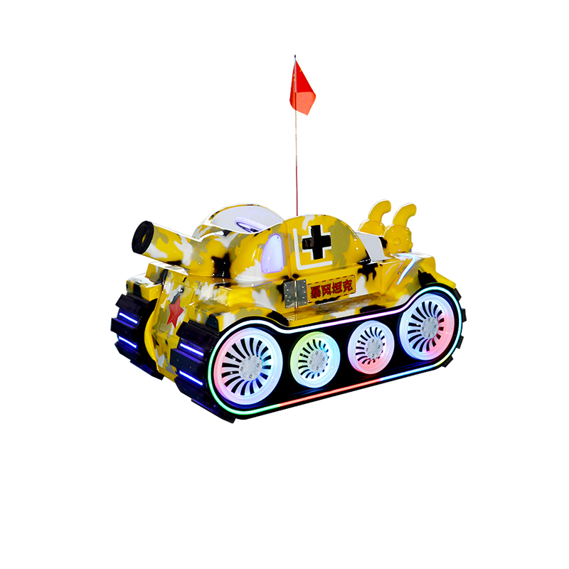 暴風坦克游樂設(shè)備