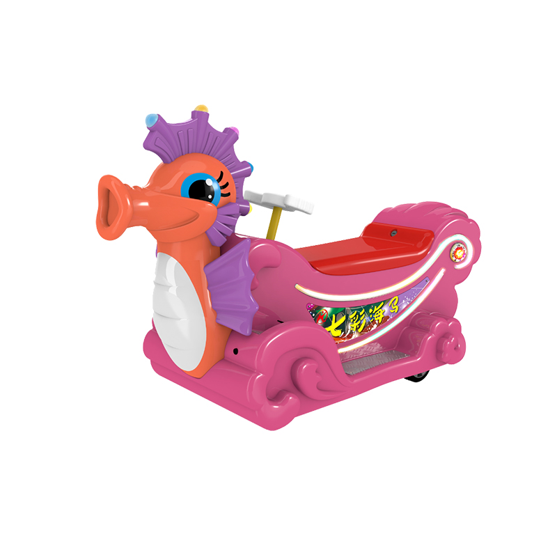 七彩海馬游樂設(shè)備