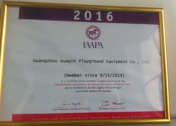 華秦游樂(lè)-成為國(guó)際游樂(lè)園協(xié)會(huì)會(huì)員