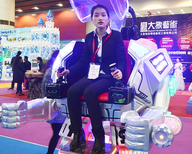 廣場行走機(jī)器人