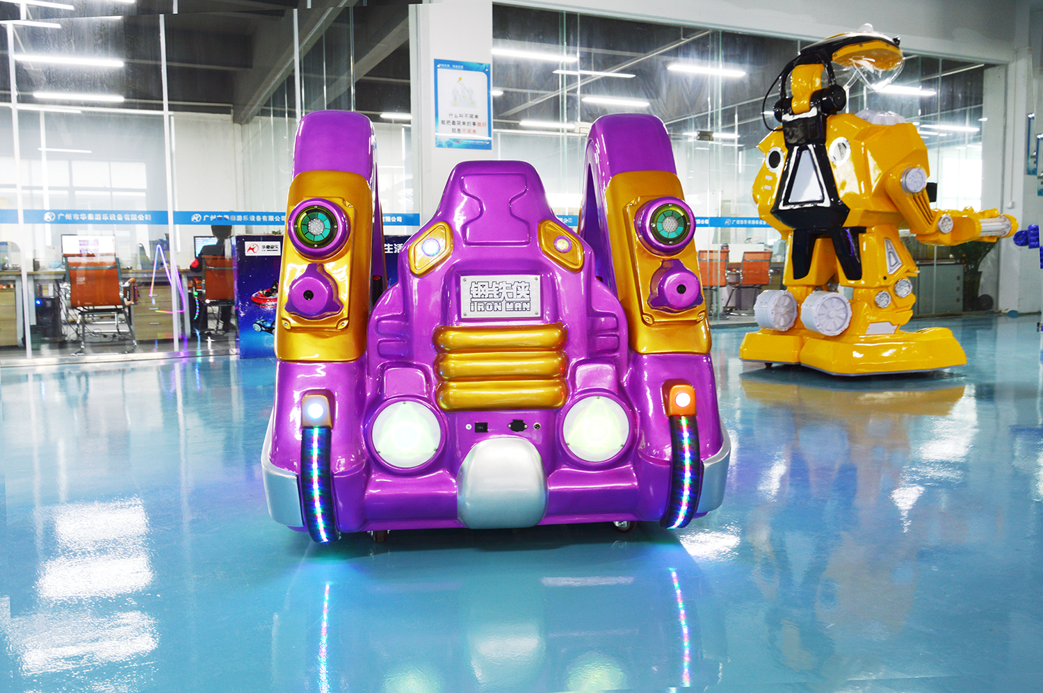 兒童游樂設備想在市場立足安全問題是根本