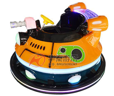 華秦飛碟碰碰車(chē)